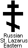 Russian Cross